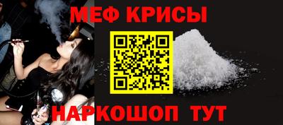 твердый Новокубанск