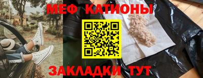 твердый Новокубанск