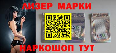 твердый Новокубанск