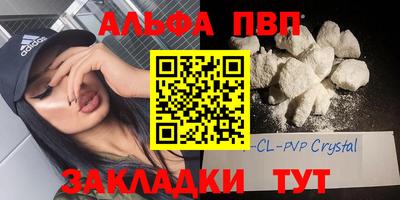 амфетамин Новодвинск