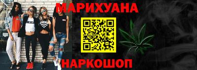 амфетамин Новодвинск