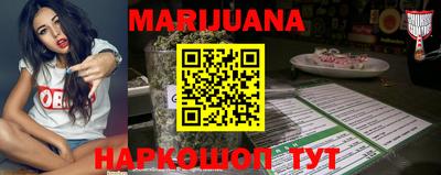 твердый Новокубанск