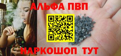 амфетамин Новодвинск