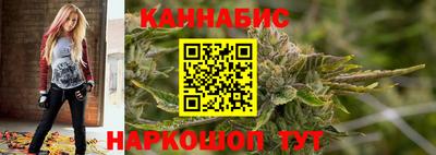 амфетамин Новодвинск