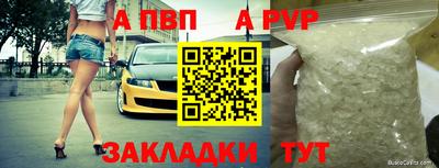 твердый Новокубанск