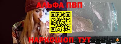амфетамин Новодвинск