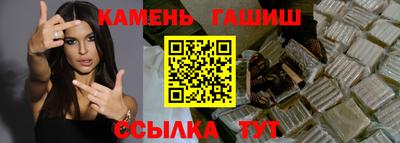 амфетамин Новодвинск