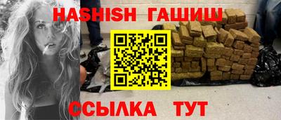 амфетамин Новодвинск