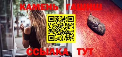 амфетамин Новодвинск