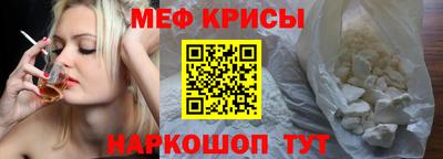твердый Новокубанск