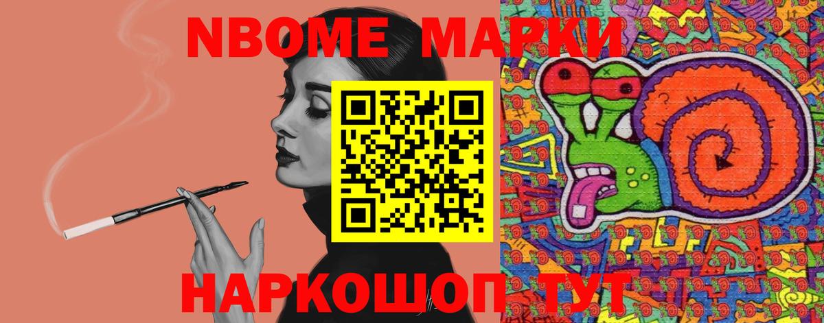 LSD-25 экстази кислота  Лсд 25 экстази кислота  Вход с VPN  Славянск-на-Кубани 